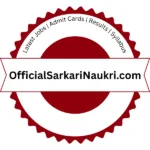 Sarkari Naukri Logo